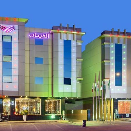 Diyafat Al Saada Serviced Apartments - Ishbillia Riyadh Eksteriør billede