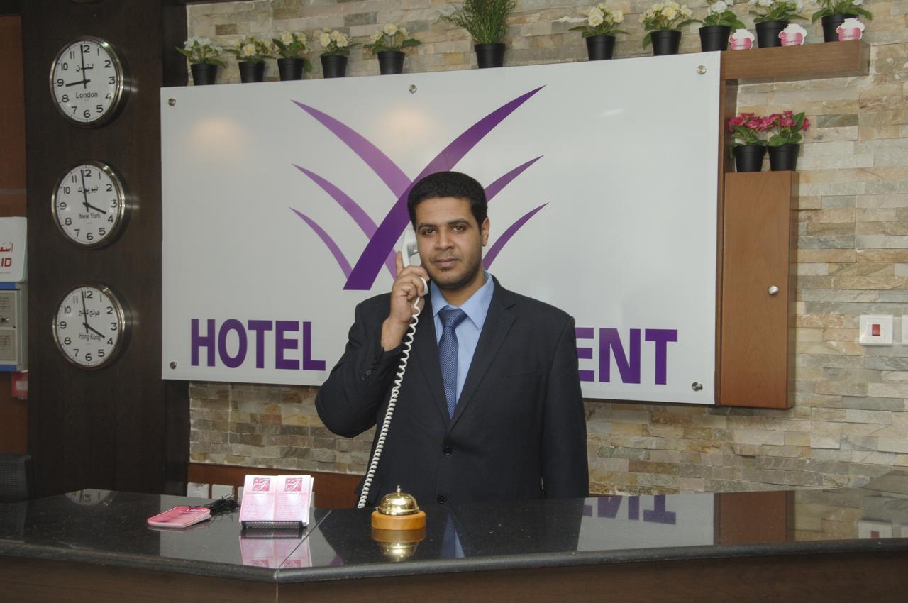 Diyafat Al Saada Serviced Apartments - Ishbillia Riyadh Eksteriør billede