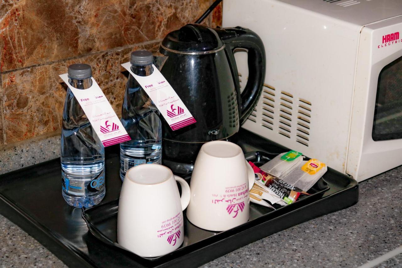 Diyafat Al Saada Serviced Apartments - Ishbillia Riyadh Eksteriør billede